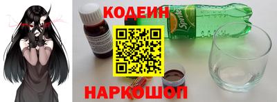 ешки Краснокаменск
