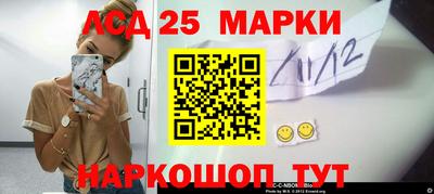 альфа пвп VHQ Краснодар