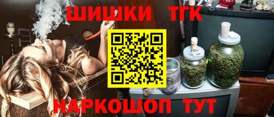 ешки Краснокаменск