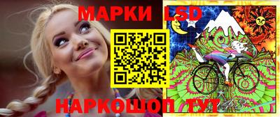 альфа пвп VHQ Краснодар