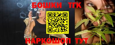 альфа пвп VHQ Краснодар