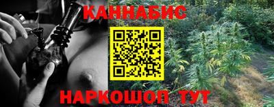альфа пвп VHQ Краснодар