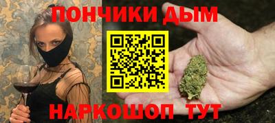 ешки Краснокаменск
