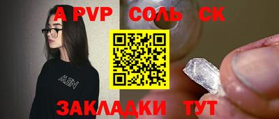 МДПВ Кулебаки
