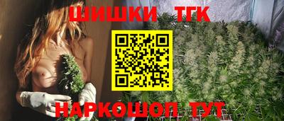 альфа пвп VHQ Краснодар