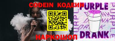 альфа пвп VHQ Краснодар