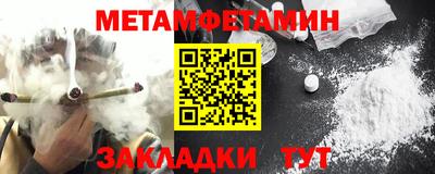 ешки Краснокаменск