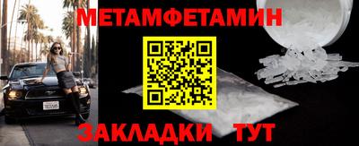 ешки Краснокаменск