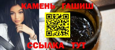 спайс Краснознаменск