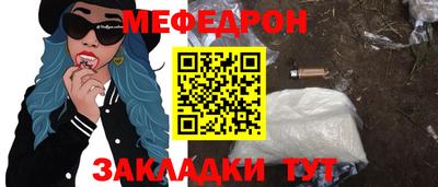МДПВ Кулебаки