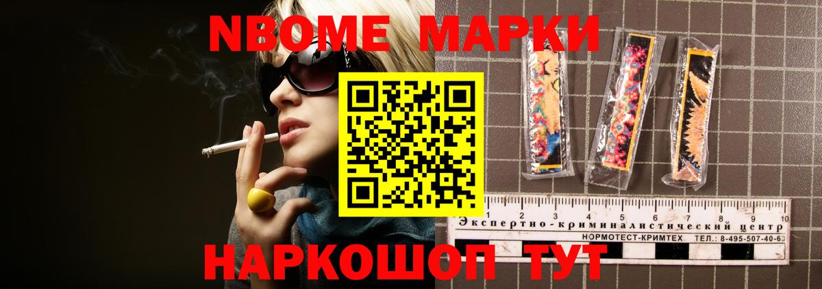 LSD-25 экстази кислота  Вход с VPN  LSD-25 экстази кислота  Иваново 